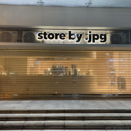 Se1fAware于2022-03-06 16:28发布的图片