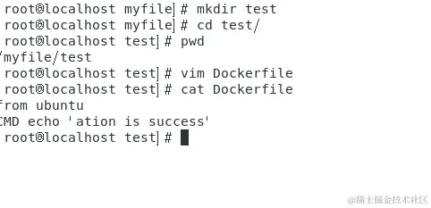 docker_file4.png