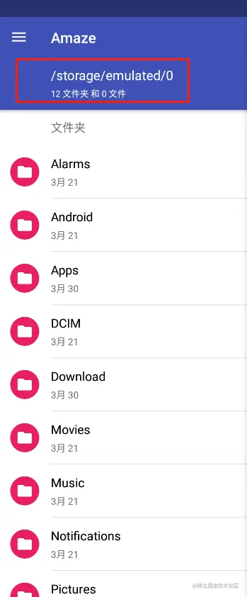 企业微信截图_0f9b14ac-9815-4662-9e69-1df1b06708bc.png