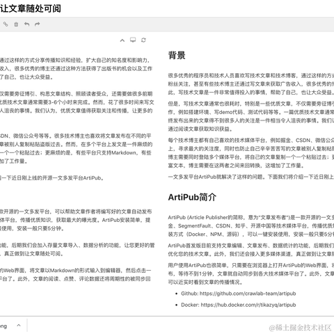 泡泡机不冒泡了于2021-02-26 12:38发布的图片
