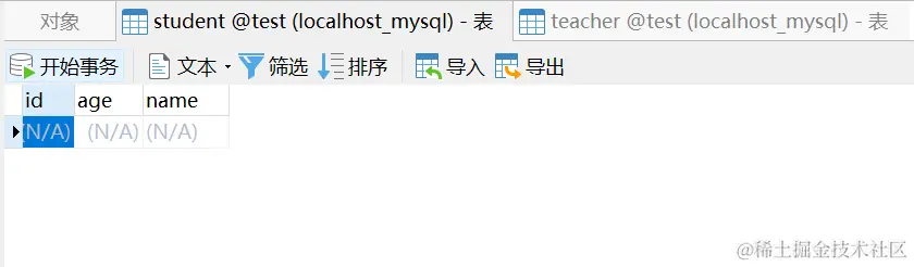 image-20240703170933119.png