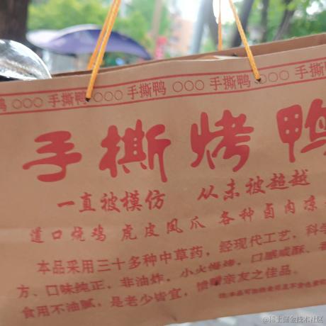 旺旺仔糖糖于2023-04-13 14:20发布的图片