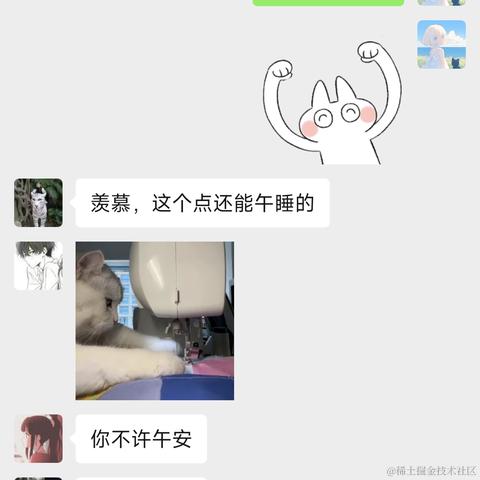 Ann于2024-05-30 14:52发布的图片