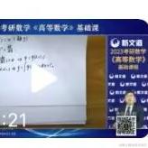 poiuytrewq于2022-11-02 21:01发布的图片
