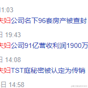 采蘑菇大姑娘于2022-04-20 11:57发布的图片