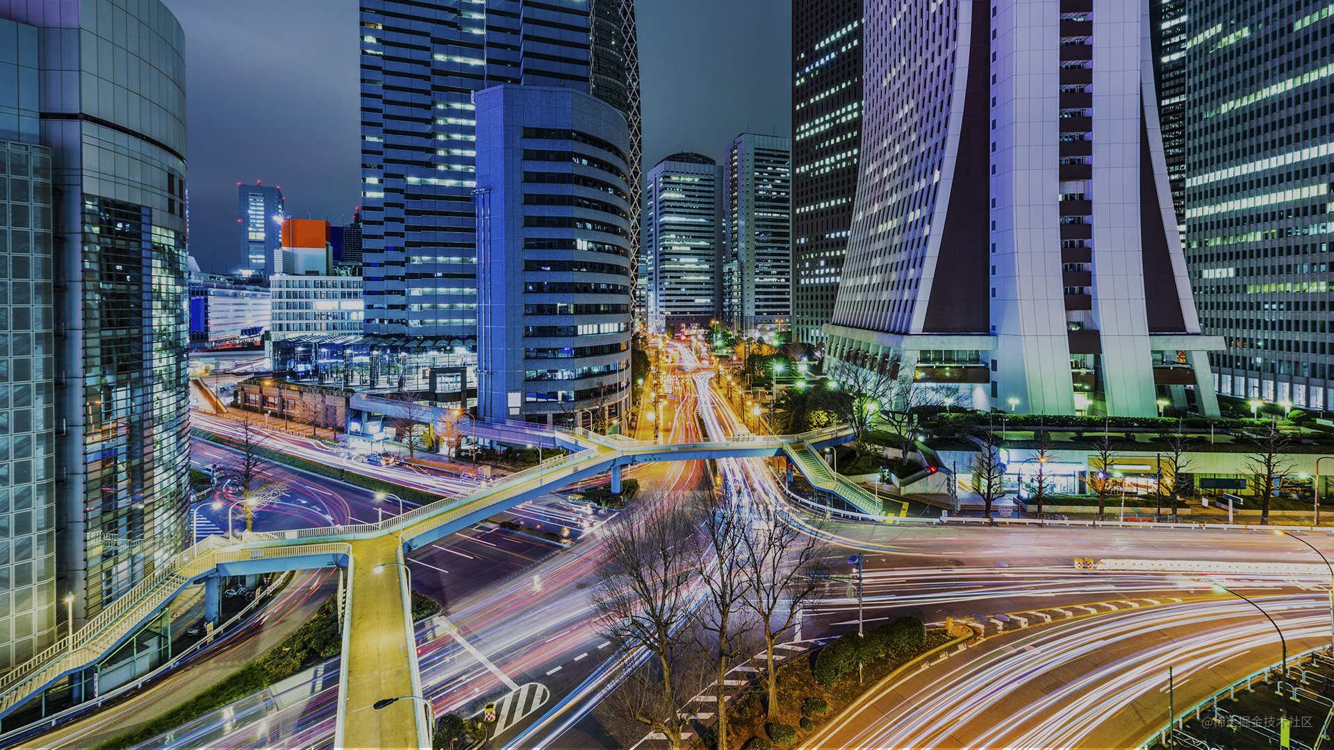智慧城市