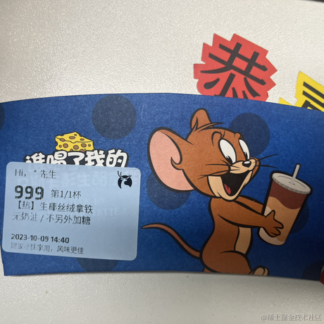 一方_于2023-10-09 15:23发布的图片
