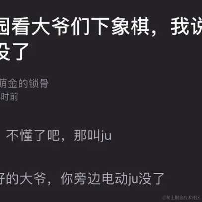 小城别于2022-10-29 10:34发布的图片