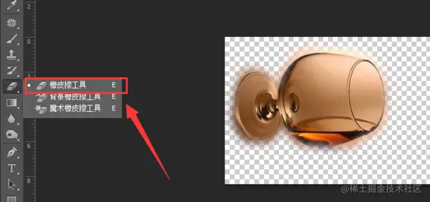 238267078_32_20220122050752679.png