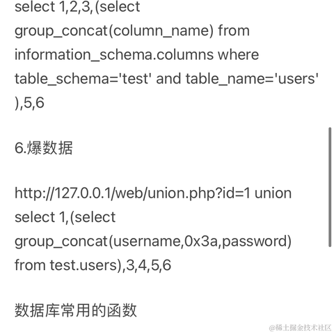 美迪慧尔于2021-07-21 00:40发布的图片