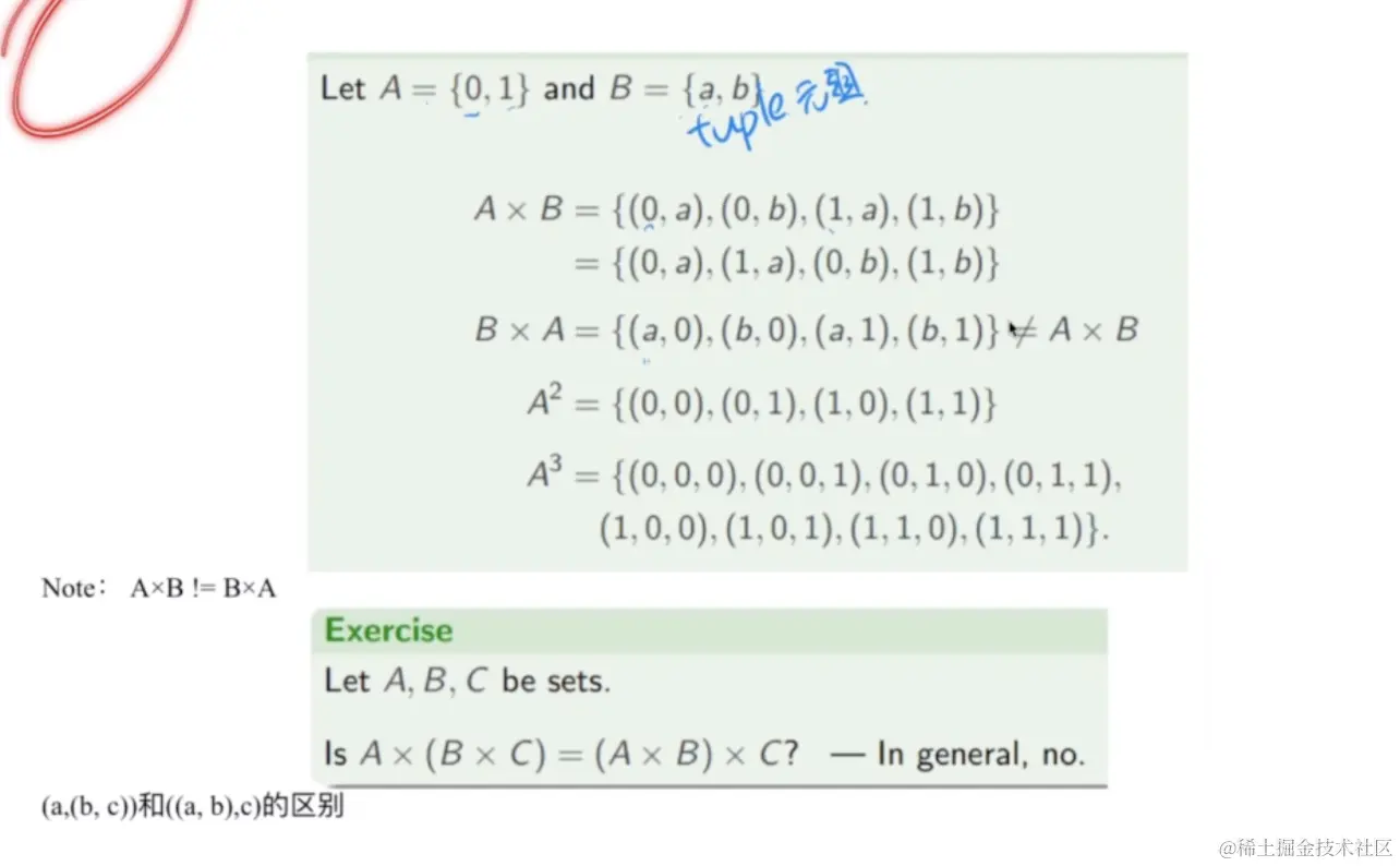 截屏2024-04-27 11.57.43.png