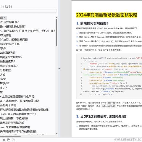 用户654313818449于2024-07-01 15:10发布的图片