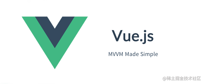 Vue知识解读