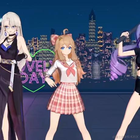 Asoul一个魂于2023-07-09 14:05发布的图片