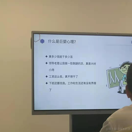 属鼠术于2021-05-14 10:42发布的图片