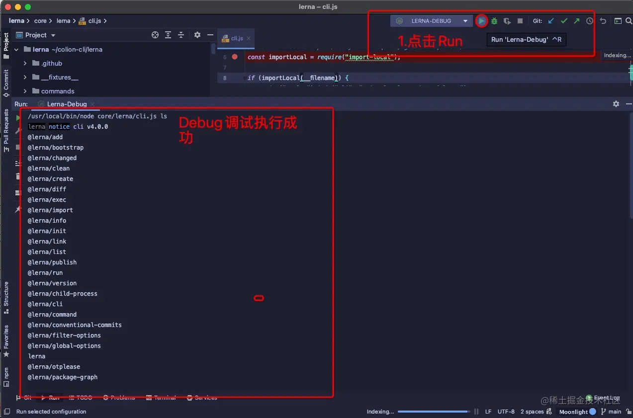image-20211123022116539.png