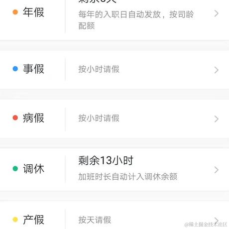 dachiyu于2020-11-18 09:12发布的图片