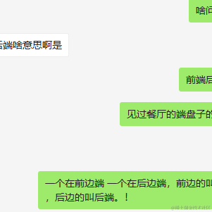 ArcFpzzW于2020-12-23 11:19发布的图片