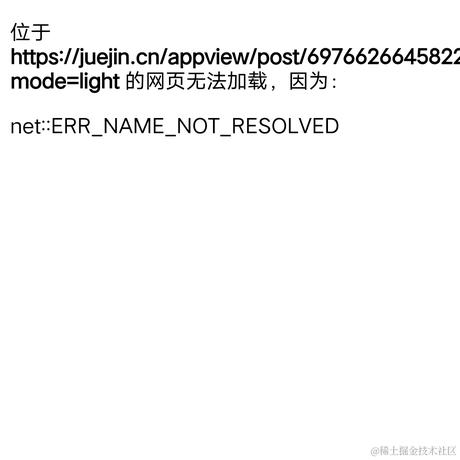 言淦于2021-06-24 18:28发布的图片
