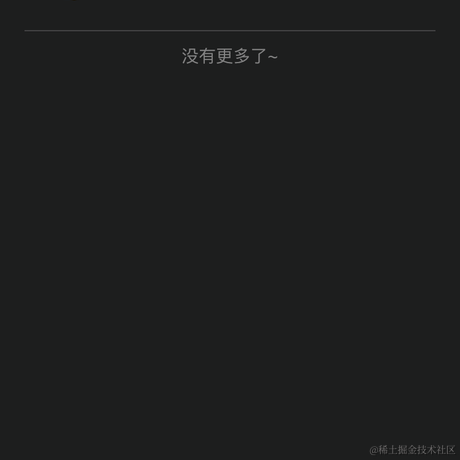 小燕子穿花衣于2022-01-21 00:36发布的图片