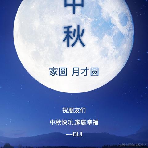 王小o于2022-09-10 19:40发布的图片