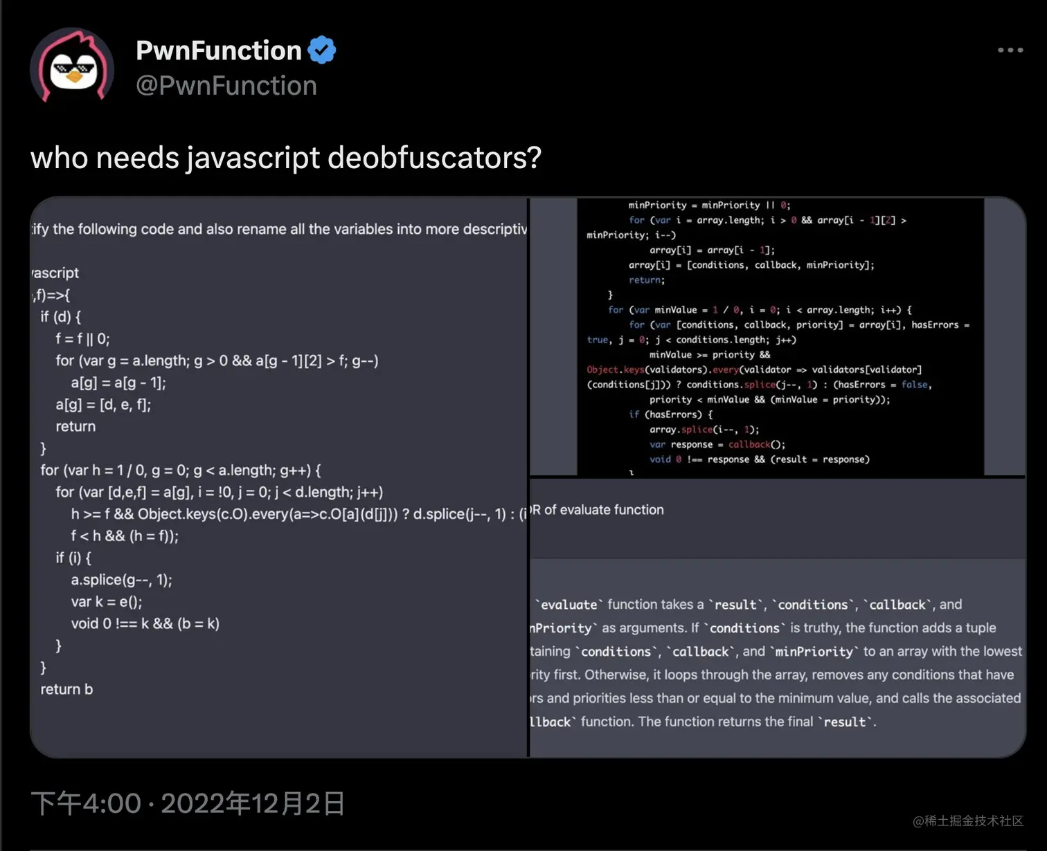 Snipaste_2023-03-07_22-35-19.jpg