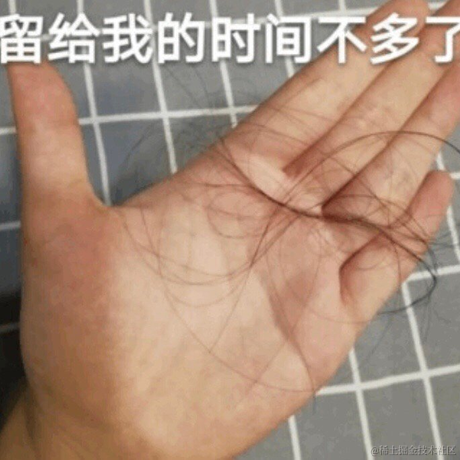 ldq404于2021-09-28 14:29发布的图片