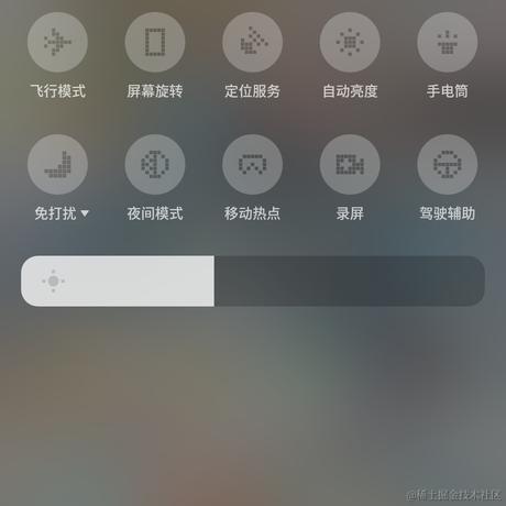 七星娱乐公司于2022-12-17 08:39发布的图片