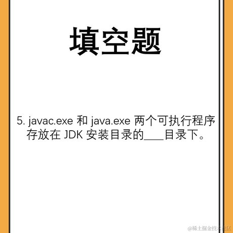 Mine6231于2021-06-25 20:52发布的图片