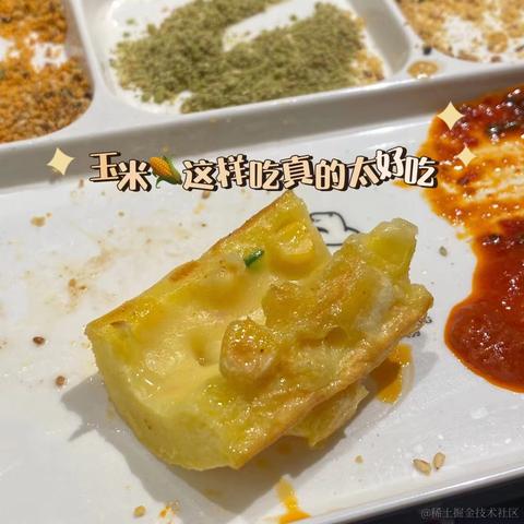 芊语Succ工具坊于2023-01-24 20:50发布的图片