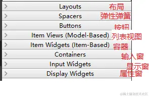 屏幕截图 2024-03-17 210540.png