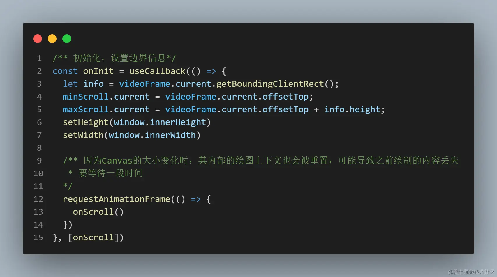 code.png