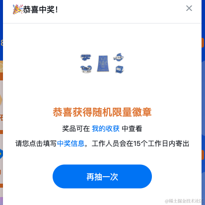威猛de小狮子于2021-09-17 09:11发布的图片