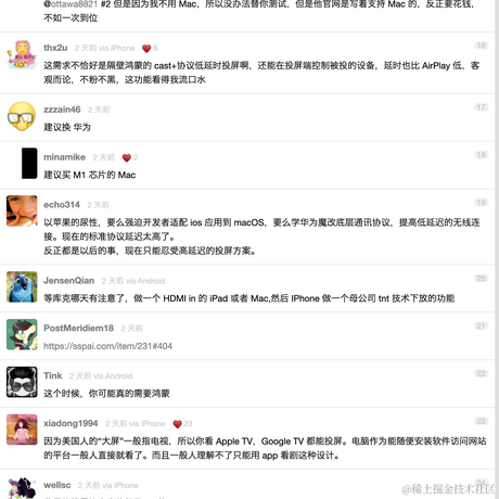 Java永不加班于2021-06-09 11:25发布的图片