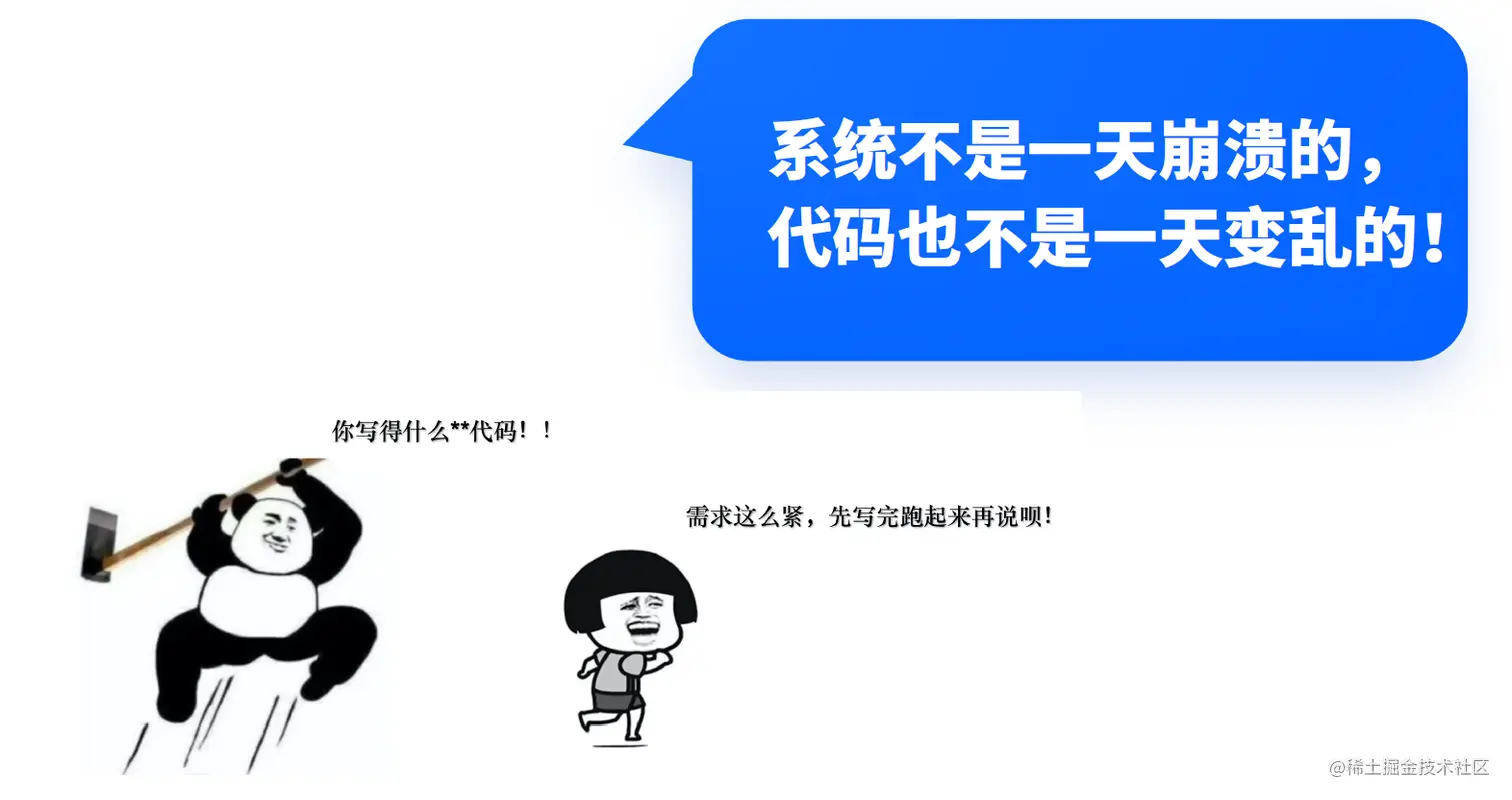 image-20211106224212907.png