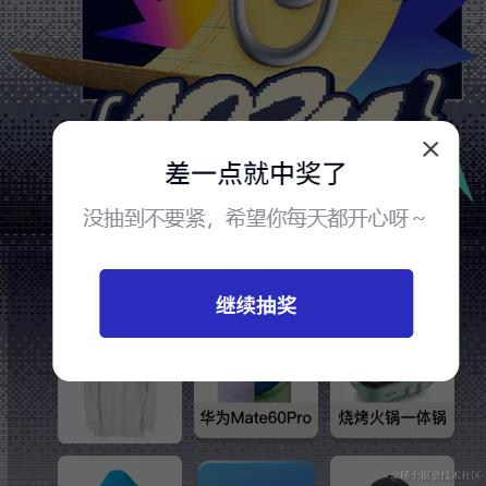 touch_shark于2023-10-24 18:01发布的图片