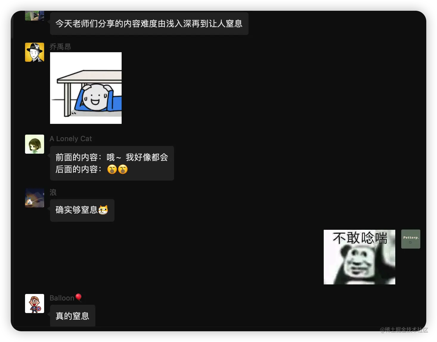 image-20221230232027865.png