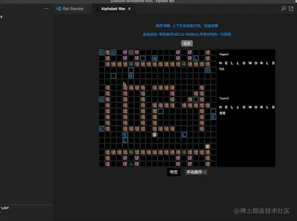 QQ20220501-001018.gif