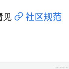 二号水泥工于2021-09-03 16:31发布的图片