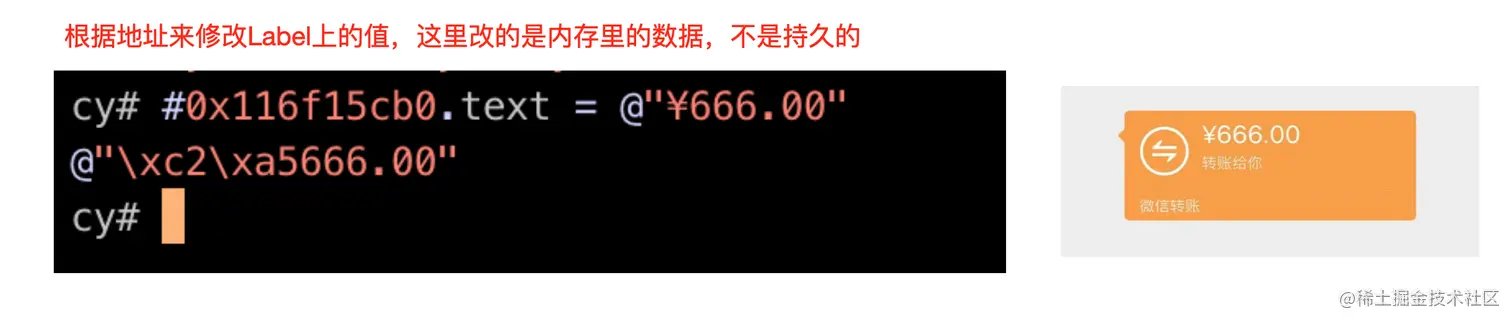 截屏2021-05-26 下午2.31.12.png