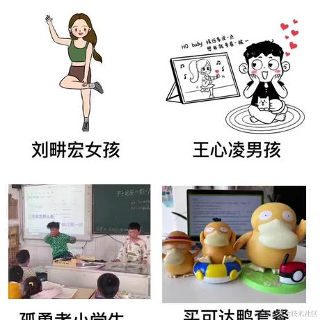 _一杯冰美式_于2022-05-24 13:34发布的图片