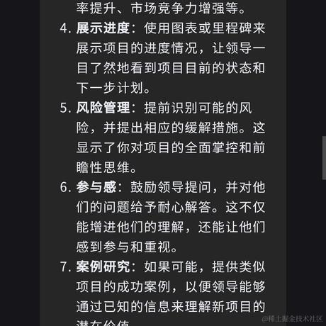 敲敲敲敲暴你脑袋于2024-03-19 21:28发布的图片
