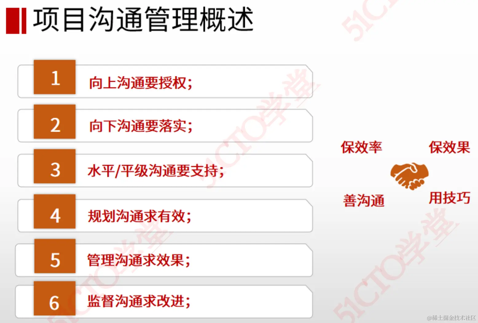 截屏2023-08-23 16.29.27.png