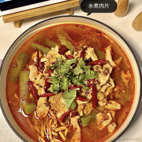 狗子君于2022-11-24 13:57发布的图片