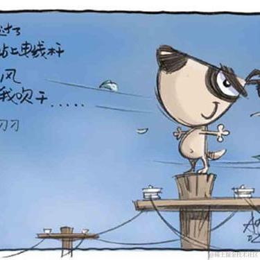 小三_于2020-09-27 16:20发布的图片