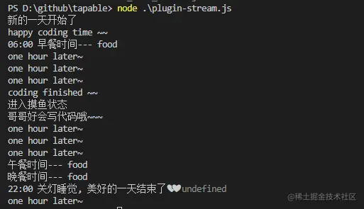 Snipaste_2022-12-15_15-27-44.png