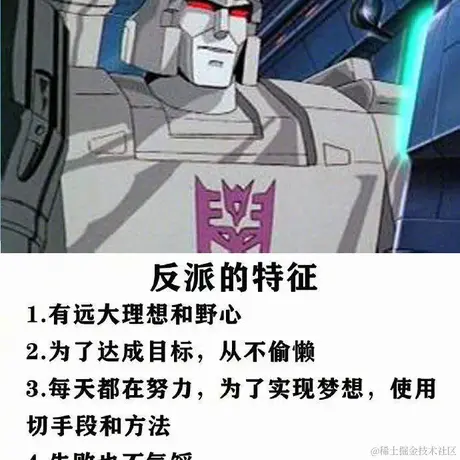 嘻嘻嘻古法编程传承者于2020-09-10 06:31发布的图片