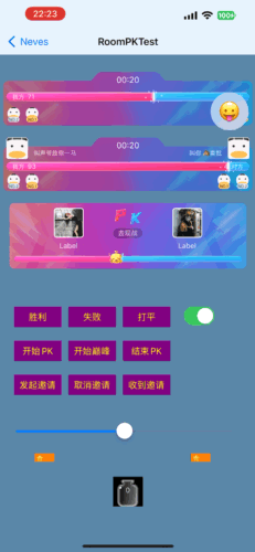 效果.gif