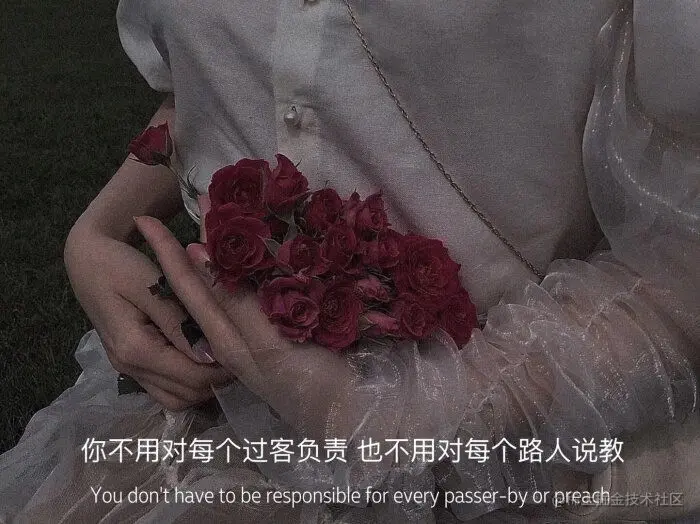 说教.jpeg