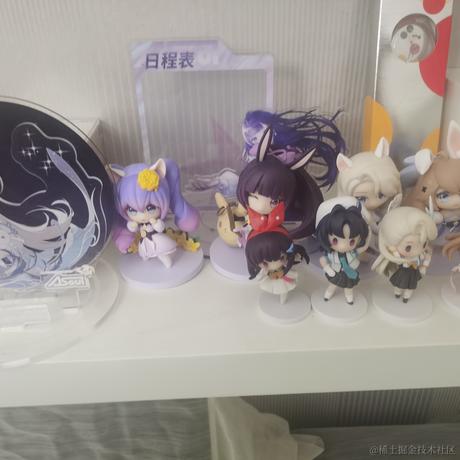 顶碗人一枚吖于2022-12-25 17:34发布的图片